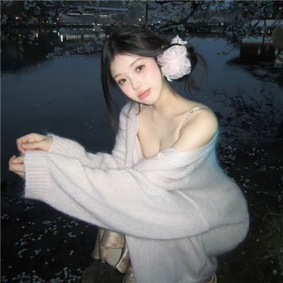 老虎的尾巴
